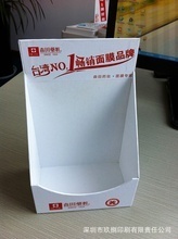 低價批發(fā)紙盒印刷與加工 促銷機(jī)遇與質(zhì)量保障