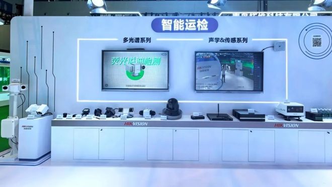 ?？低晹y農(nóng)村能源發(fā)展方案亮相全國農(nóng)村能源發(fā)展大會